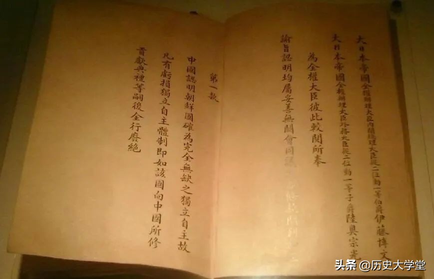 不同于守旧派，也不同于洋务派，晚清的清流*党**是怎样一股势力