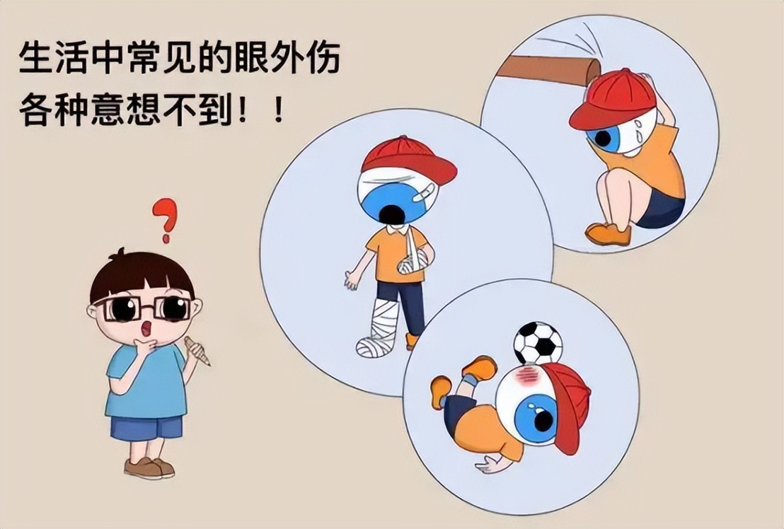 男子被砸脸眼球陷进鼻腔,男子鼻子被手机砸后屏幕却现凹坑