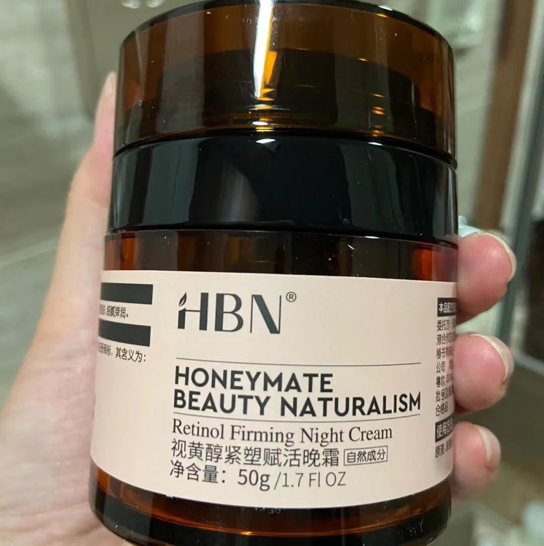 十大公认最好的国货成人面霜,十大良心面霜推荐国货