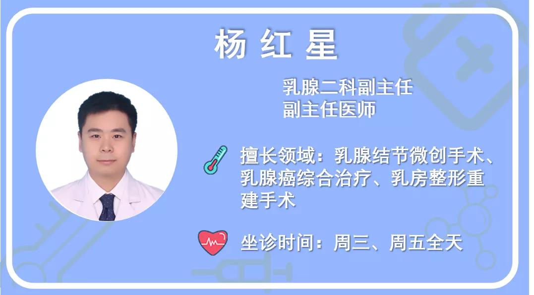 女孩子一侧乳腺早发育怎么办,早发育要怎么进行干预