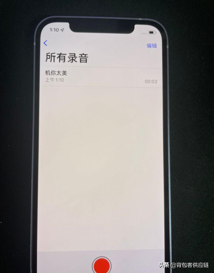 如何判断一个手机的好坏,怎样检验手机有没有问题