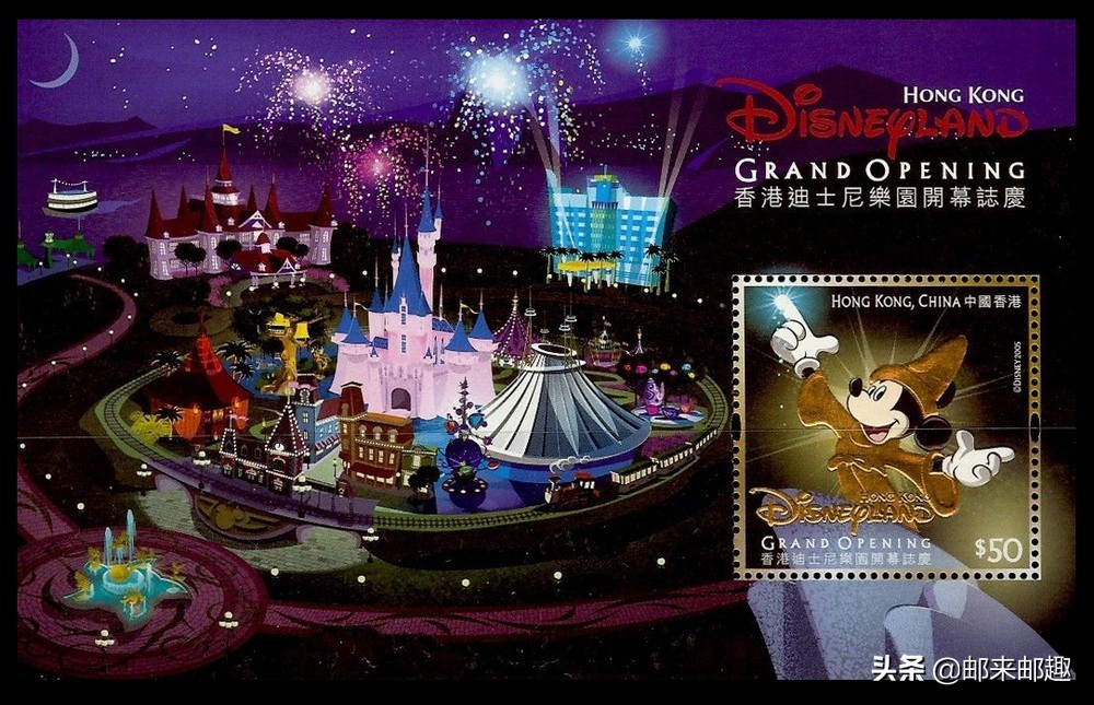 香港特区邮票发行年鉴2004年,香港2022年邮票目录