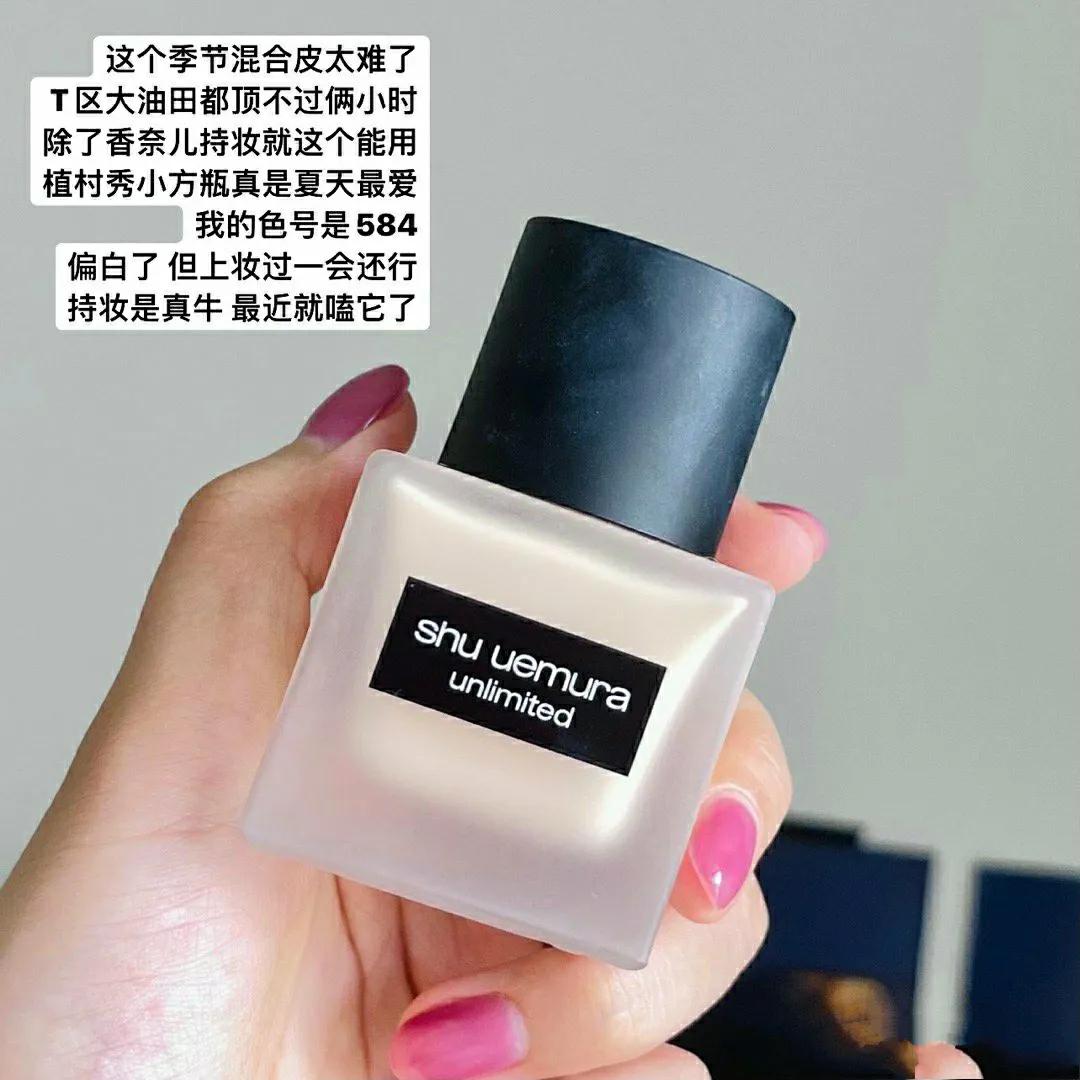 有没有所有肤质都适用的粉底液,姐妹们推荐一下哪个粉底油皮好用