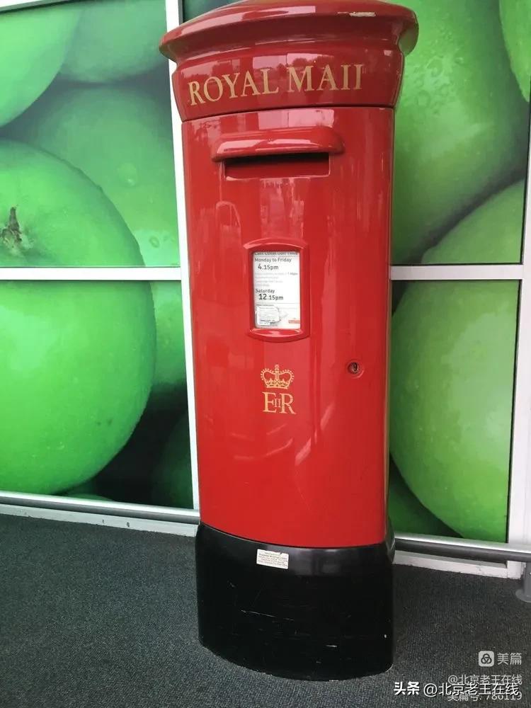 与导游司机如何处？回顾那次采用“定制游”方式去英国（连载五）