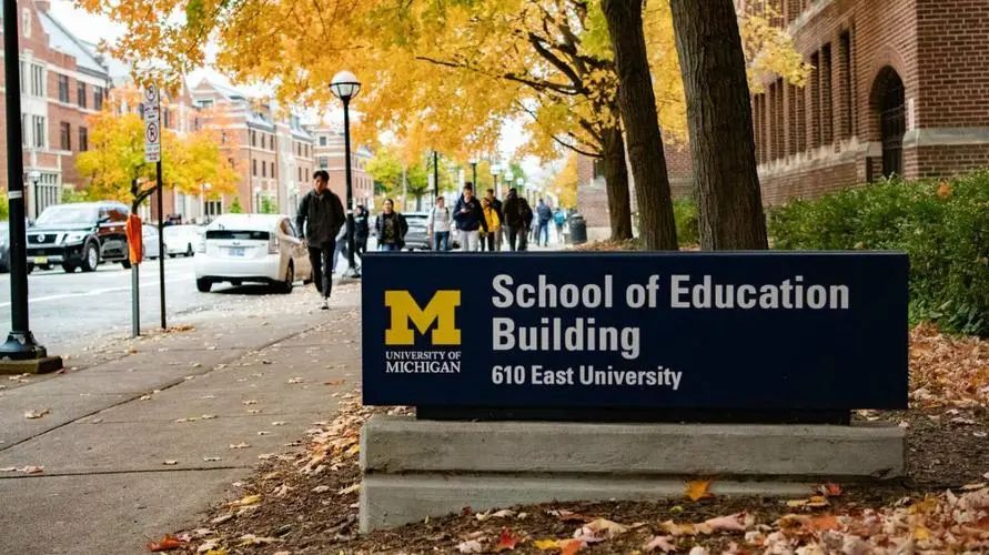 一文带你认识密歇根大学（2023QS世界大学排名第25名）
