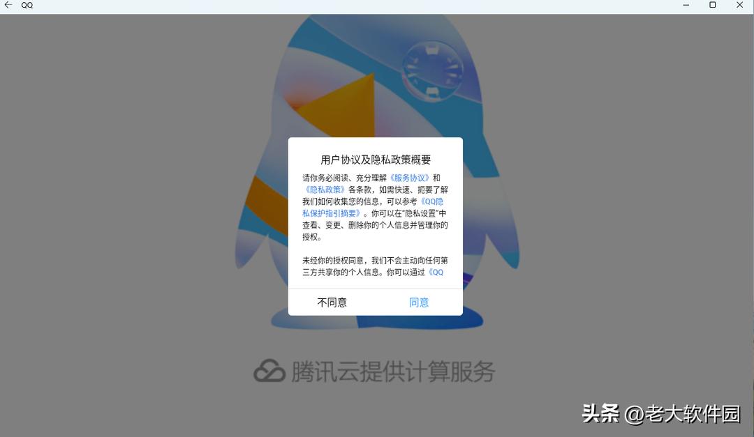 windows11鍘熺敓鏀寔瀹夊崜app,win11鎬庝箞鍘熺敓杩愯瀹夊崜app