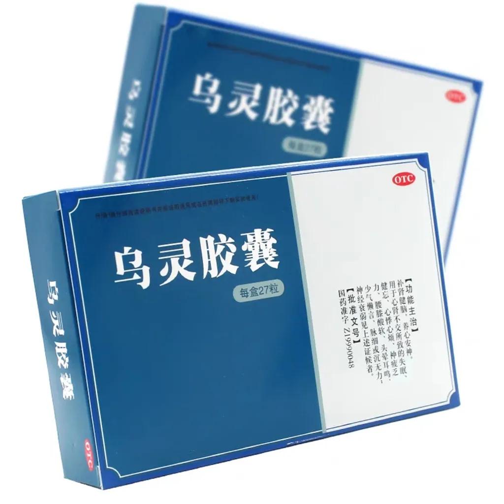 *泄早**“鸡尾酒疗法”，有效改善勃起、焦虑抑郁，延长射精潜伏时间