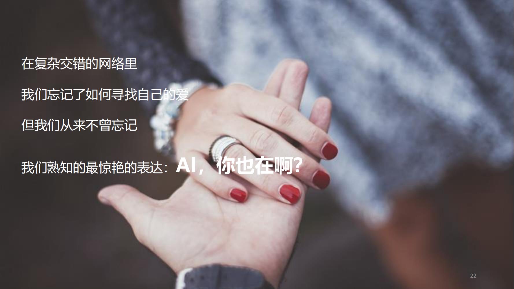 鐝犲疂绛栧垝鎬濈淮,鐝犲疂钀ラ攢绛栧垝鏂规鑼冩枃