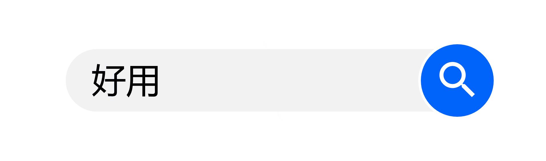 工作述职报告2024最新完整版ppt,如何写好年终述职ppt报告主题