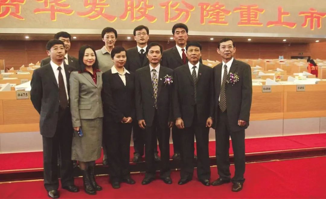 朱兴泽丨叠芳居（散文）