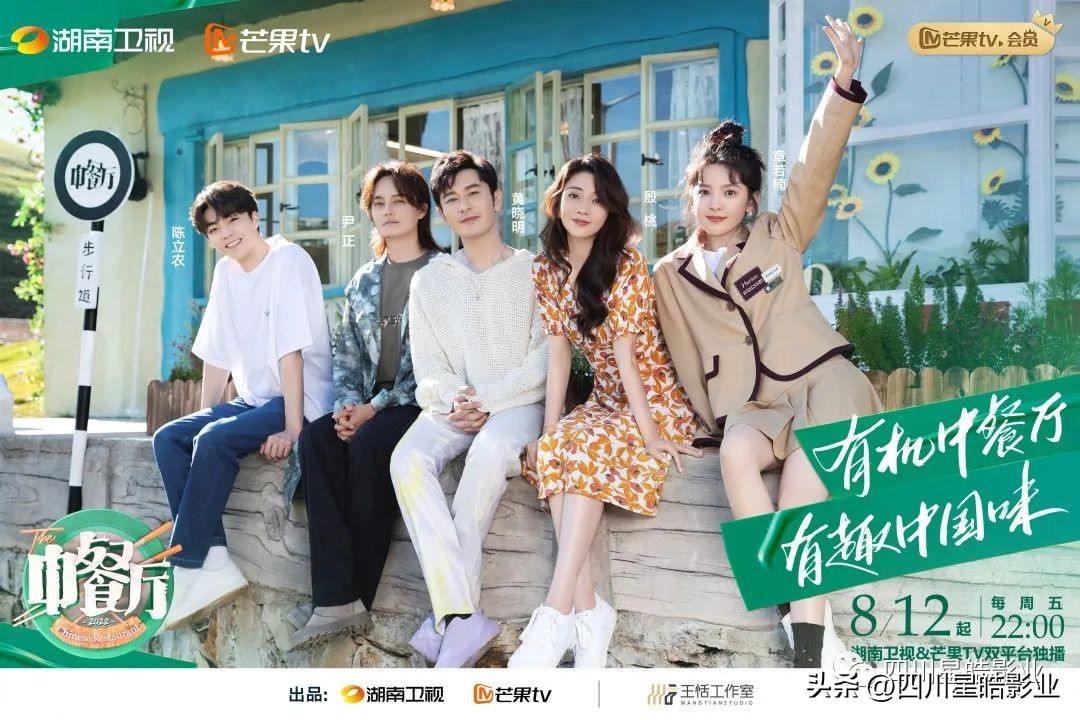 四川星皓影业,四川星皓影业有限公司