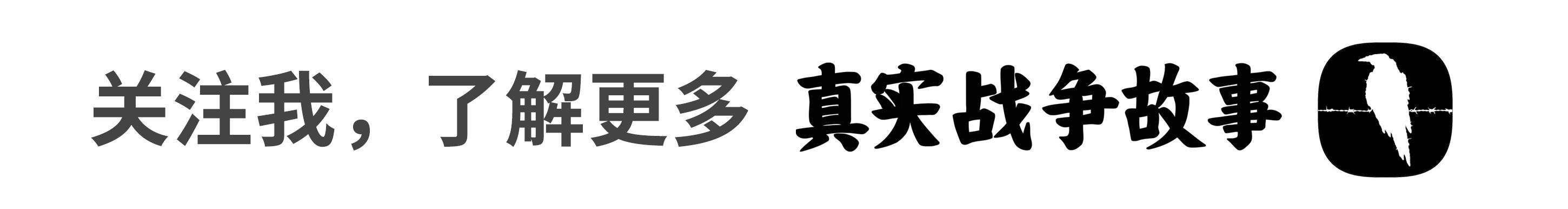 鏈濋矞鎴樺満鍐掔潃鐐伀鐨勫皬鎶ゅ＋,鏈濋矞鎴樺満浼ゅ憳