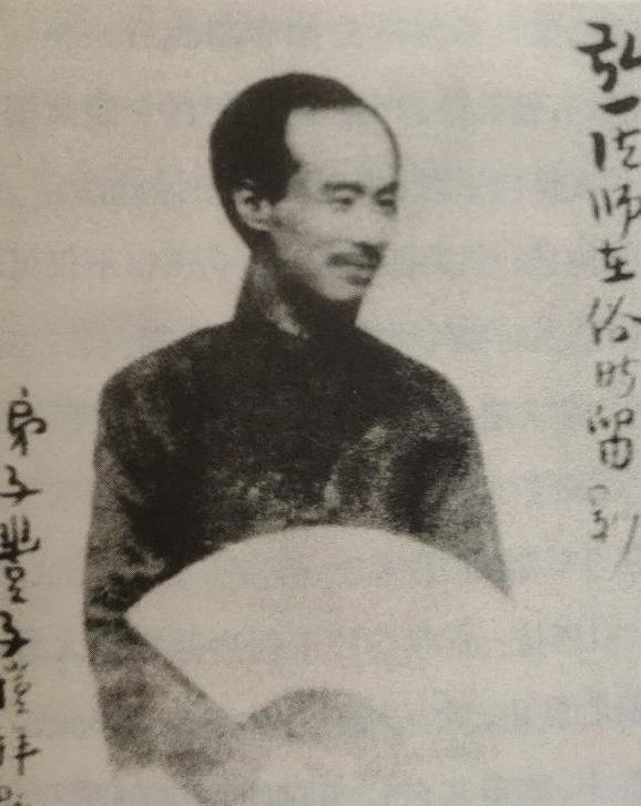 李叔同在日本的妻儿后来如何了,李叔同最后的归宿