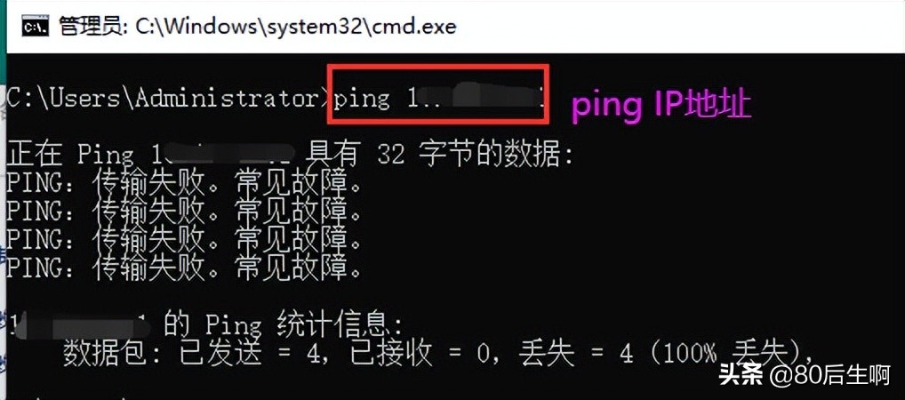 网络无法联网是什么原因,网络不能自动联网