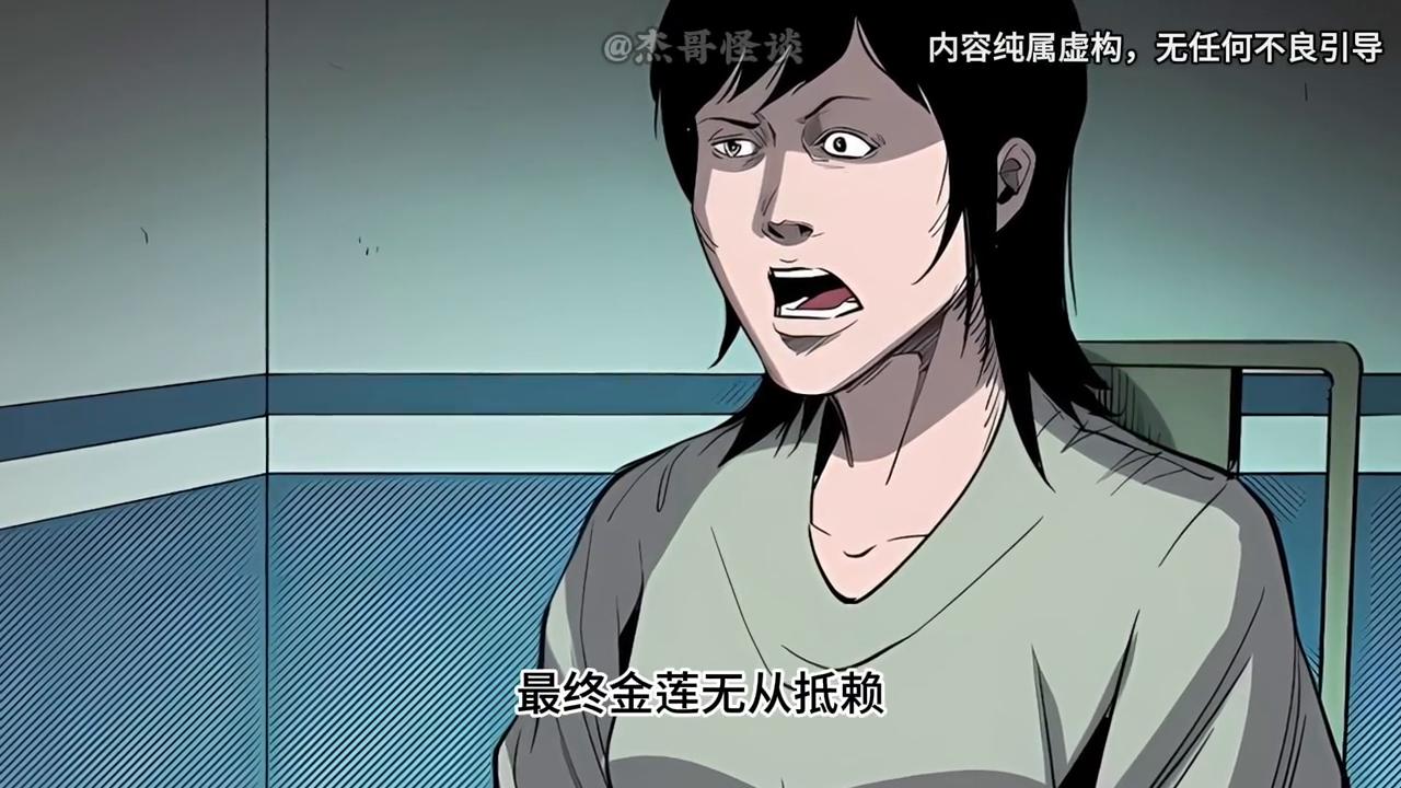 怎样挽救烂赌的丈夫,染上赌瘾的人毁掉家庭