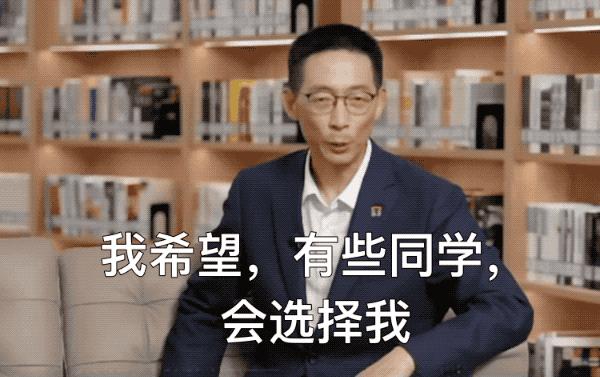西湖大学校长施一公完整版,西湖大学施一公直播回应