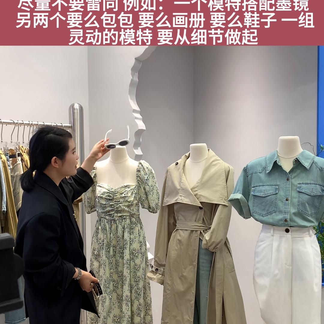 妯＄壒绌挎惌搴楅摵鍒嗕韩,妯＄壒搴楅摵绌挎惌