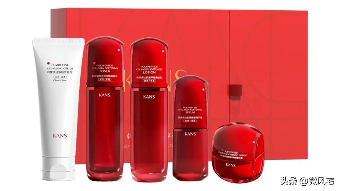 爱心已发送请注意查收,爱心快递已签收