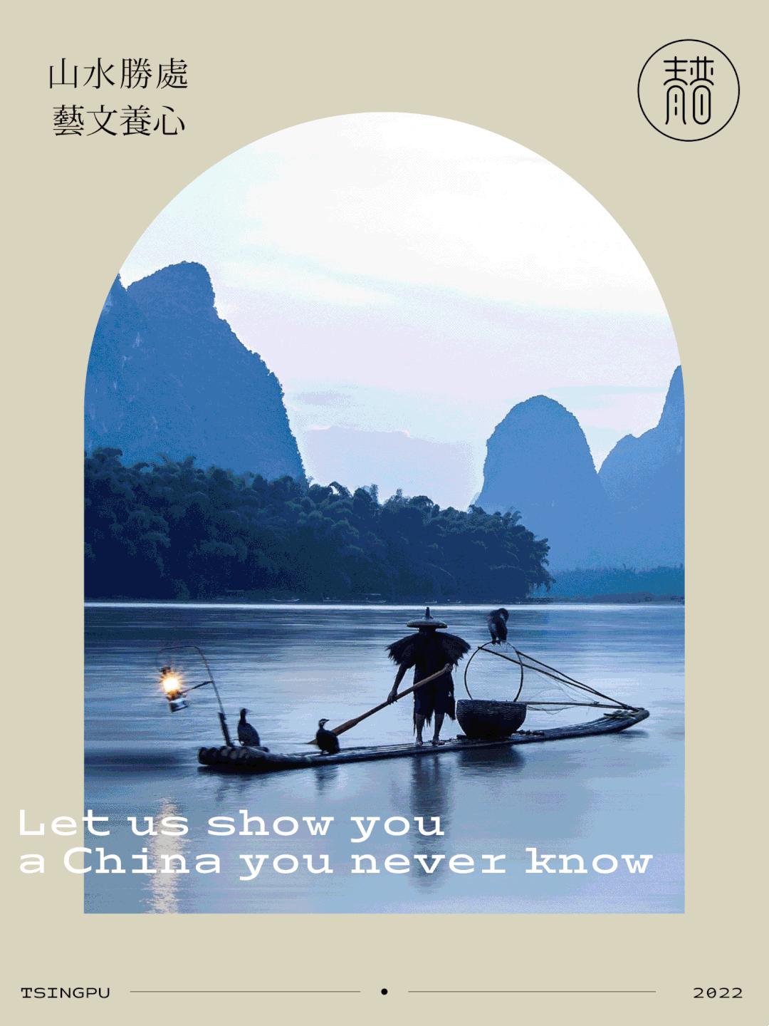 鐭湡鏃呮父鏀荤暐閰掑簵鎺ㄨ崘,涔愬北灏忎紬韪忔槬鎵撳崱鍦扮偣鎺ㄨ崘