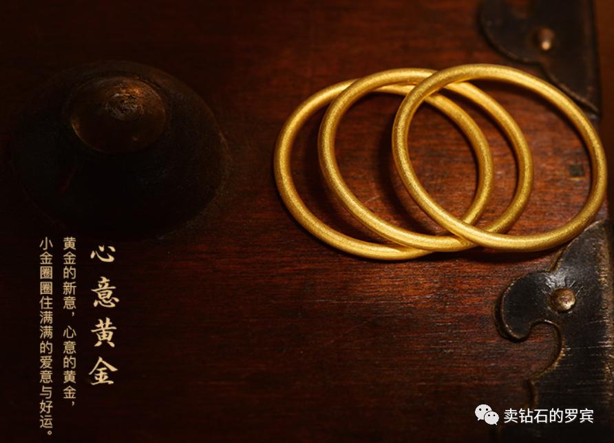 珠宝销售话术技巧200字,珠宝连带销售技巧话术