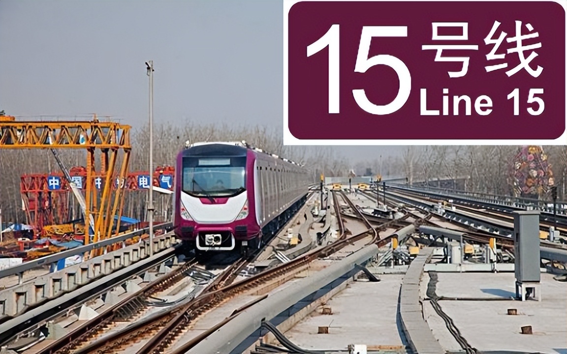 北京地铁和上海地铁哪个里程长,北京地铁里程全国第一