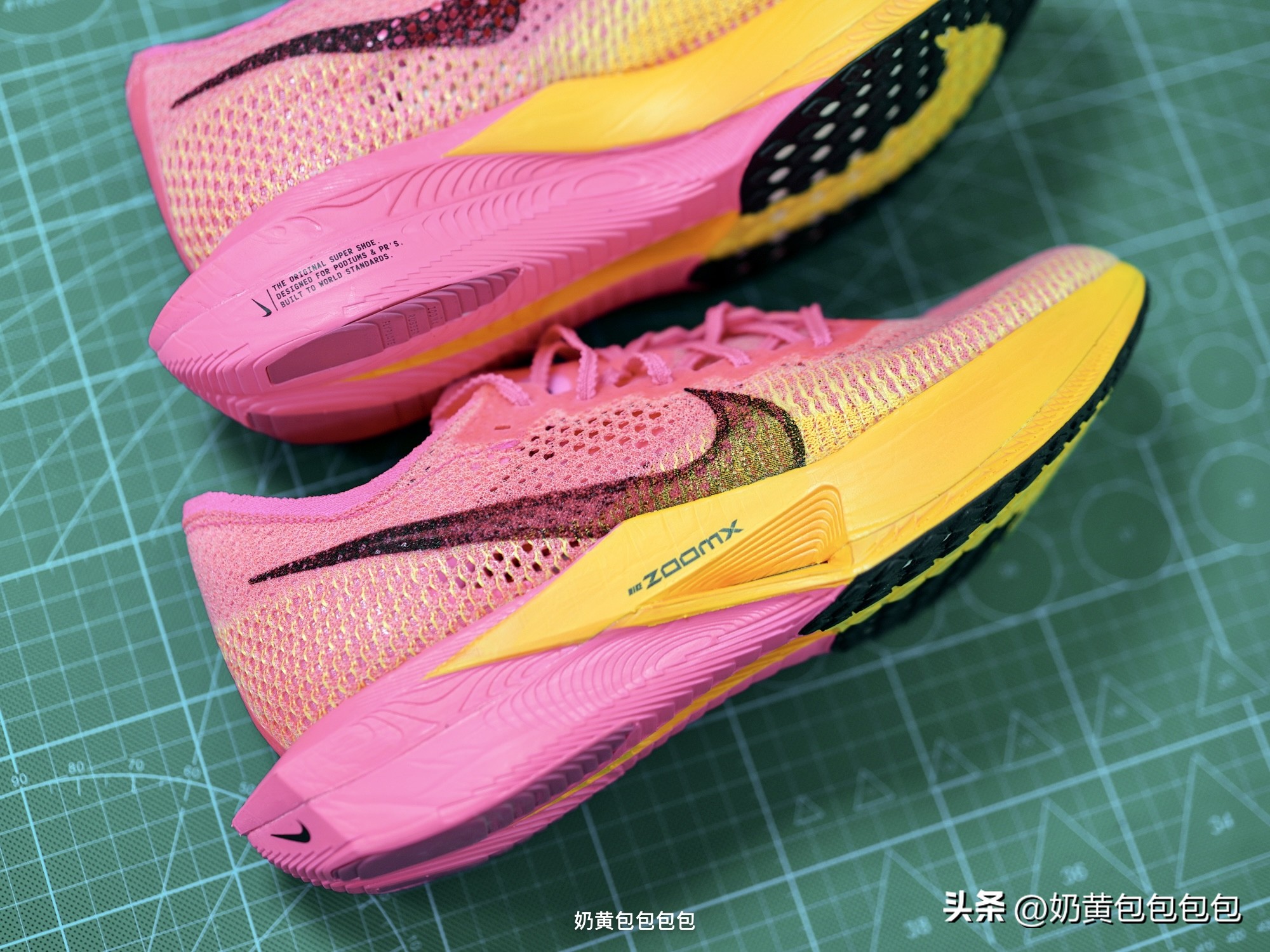 vaporfly3前掌橡胶,vaporfly3中底