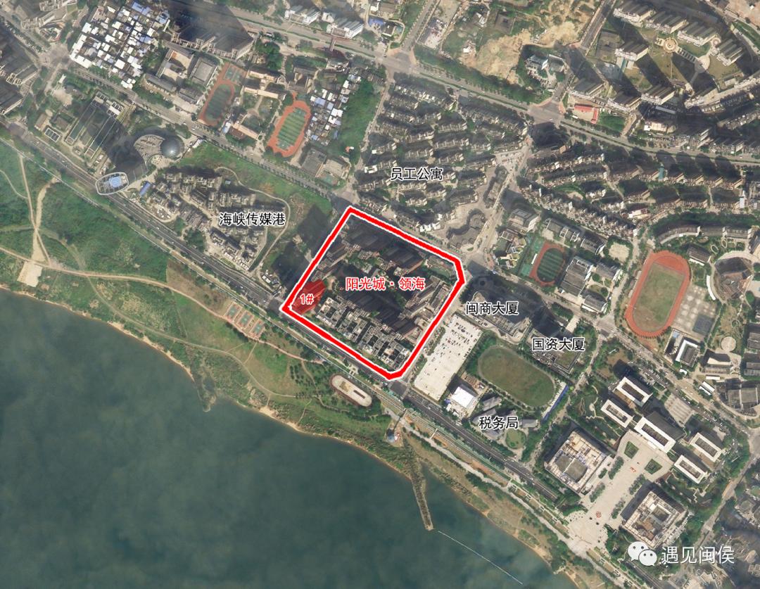 福州仓山闽侯发布重要公告,福州风险区域划分最新闽侯