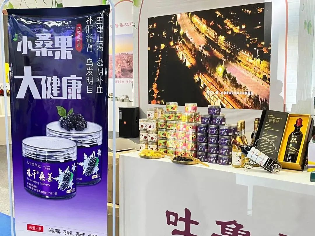 创新创业智能大赛,创新创业大赛智慧农业