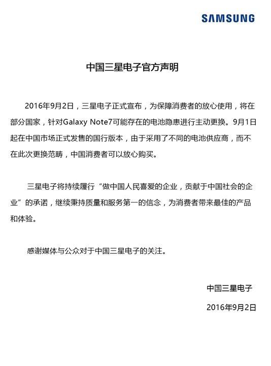 三星手机618后还会降价吗,三星手机618之后价格会涨回去吗