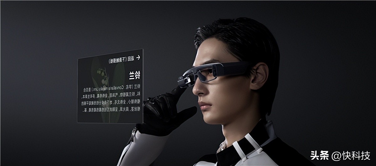 米家眼镜相机五折券,米家眼镜相机五折券在哪儿领