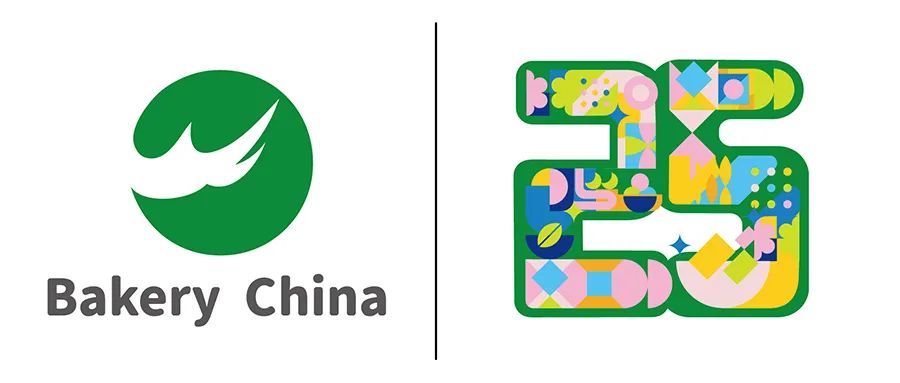 2000+品牌厂商、6场重磅比赛、8场行业论坛、4大集群展示！