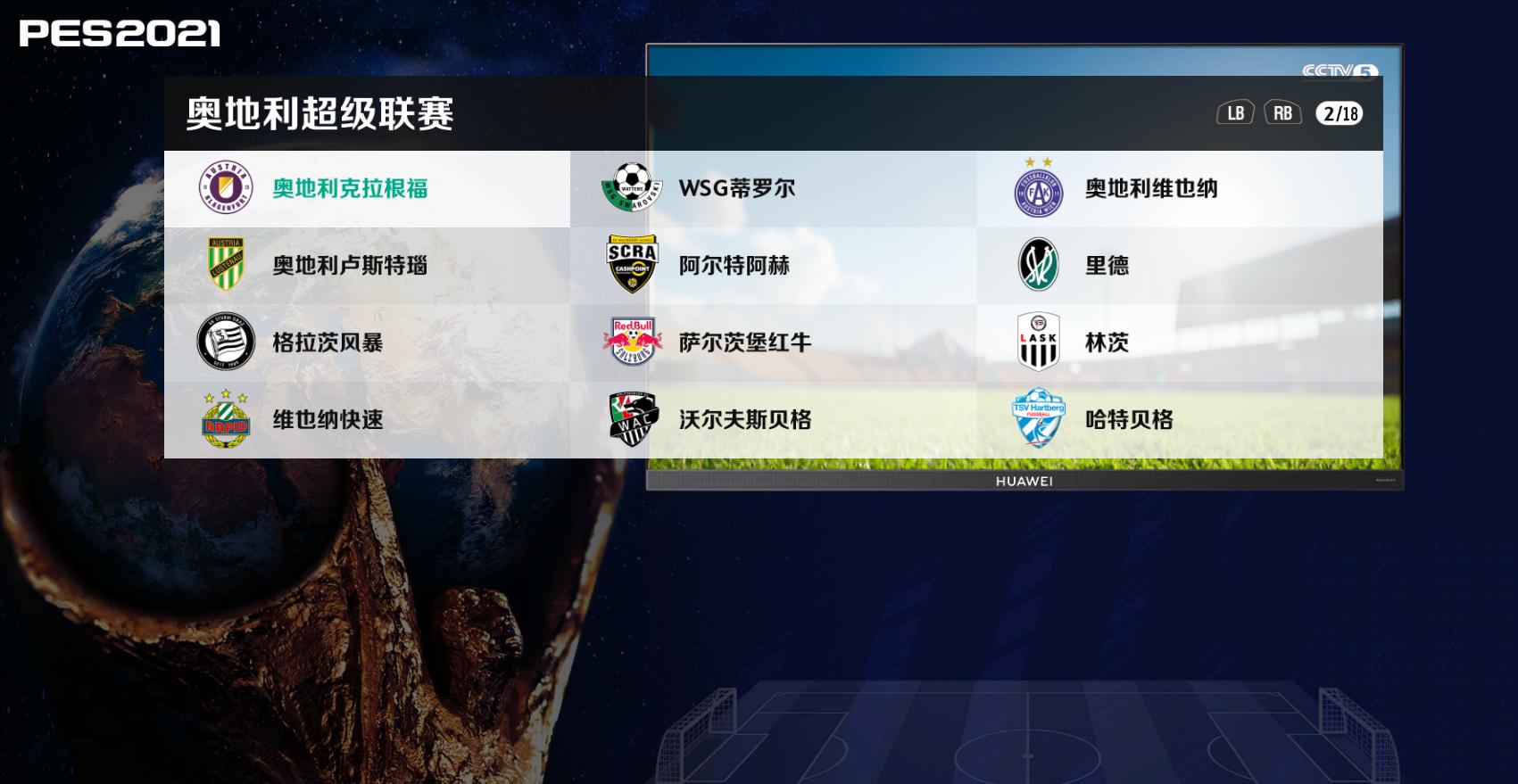 飞鱼大补教程,飞鱼大补9.0