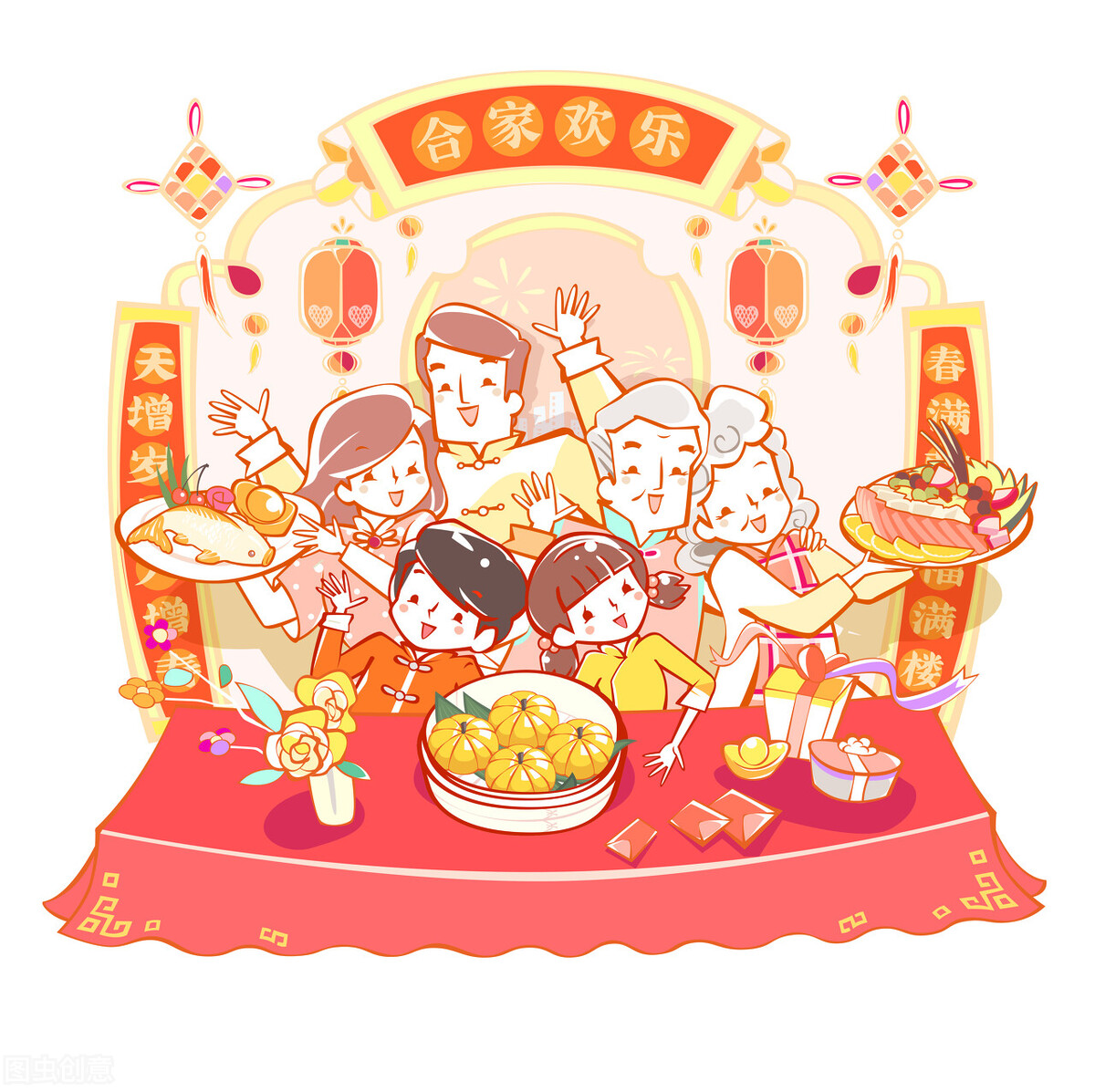 历法有哪些讲法,有趣的历法