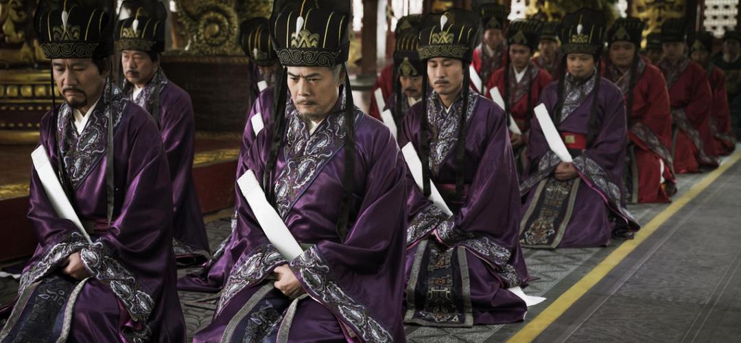 古代上朝的制度流程,古代官员上朝制度