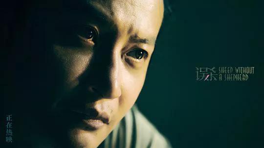 误杀瞒天记2是完美犯罪吗,电影误杀犯罪过程