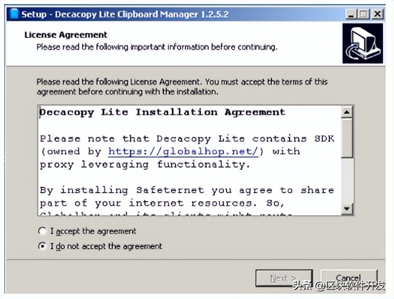 应用程序Proxyware如何劫持你的网络