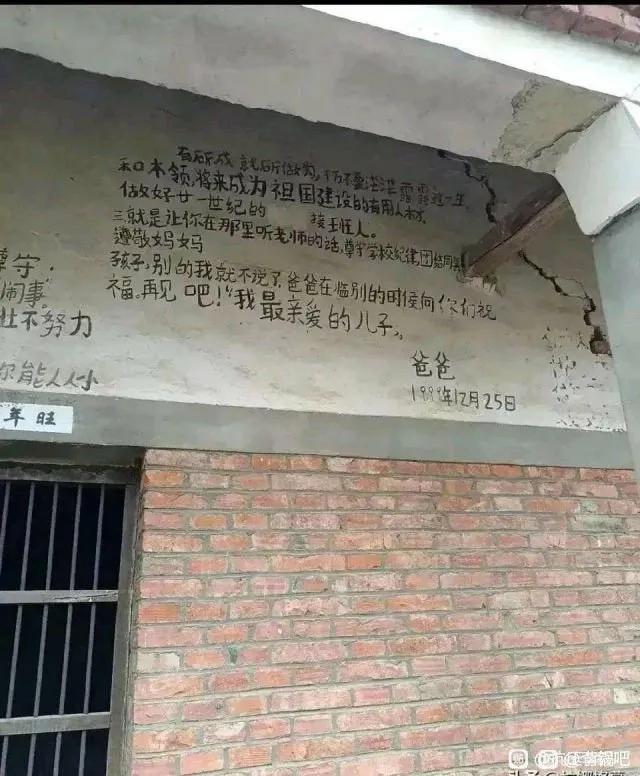 看得泪流满面好辛酸,看得人泪流满面图片