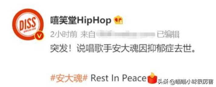 2023年有哪些人去世了,2022年已经死了多少人