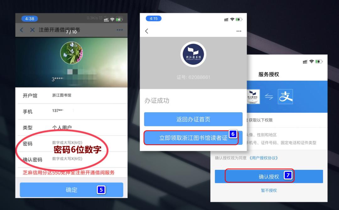 新传人看的书,新传人书籍推荐