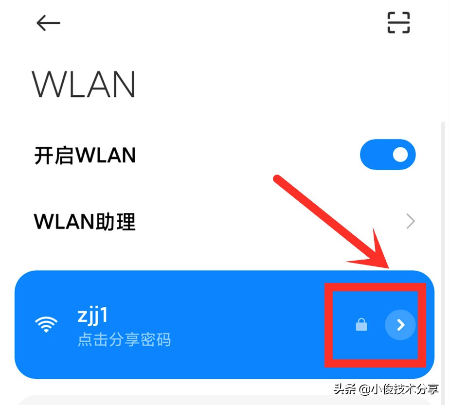 wifi总是自动断开怎么办ios,华为mate50pro连接wifi经常掉线