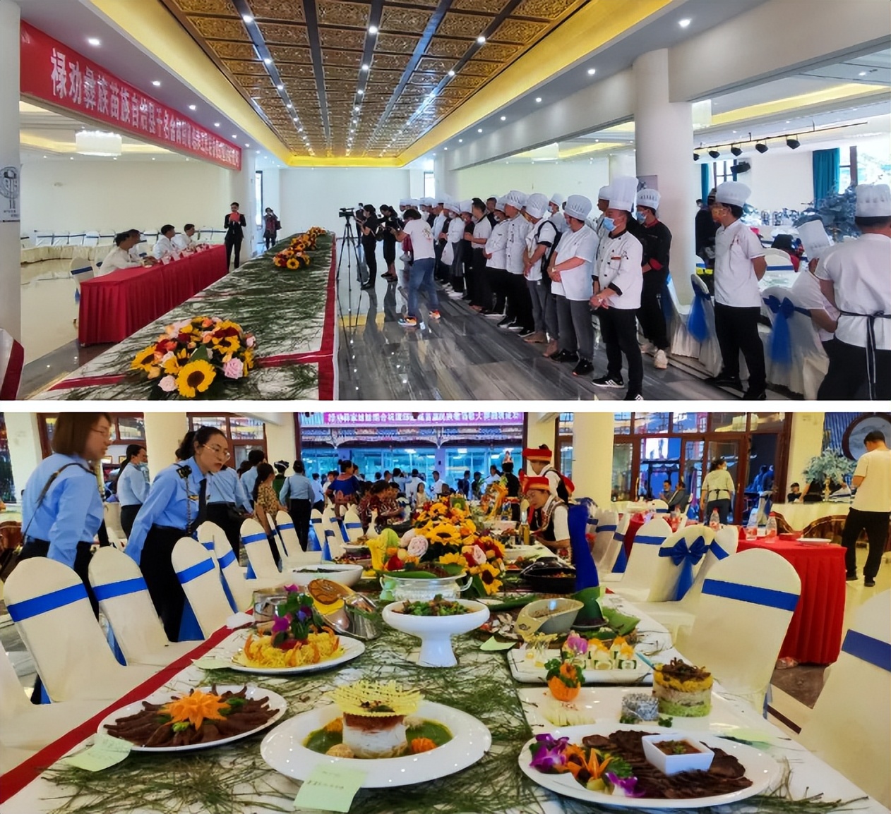 【轿子山文化旅游节】云南·禄劝2023年轿子山文化旅游节最全攻略来啦（图文版）！