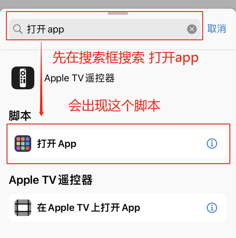 教你换微信图标,微信怎么换原来微信图标