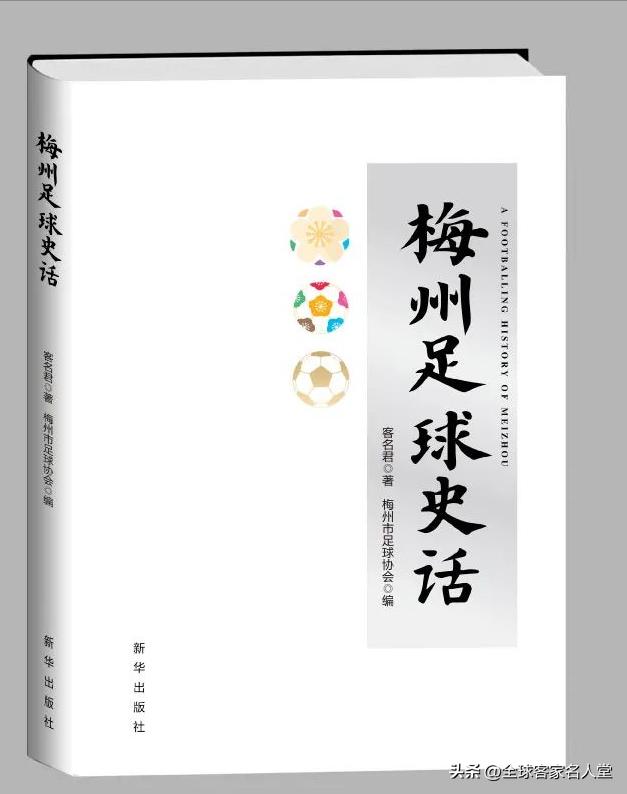 客家土楼的价值,客家土楼经受无数次大地震撼