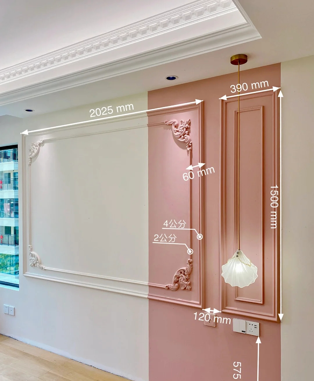 要想门套板不变形用什么背板好,房顶石膏线开裂要脱落怎么办