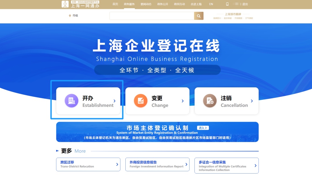体育类校外培训机构包括哪些,体育类校外培训机构包括什么
