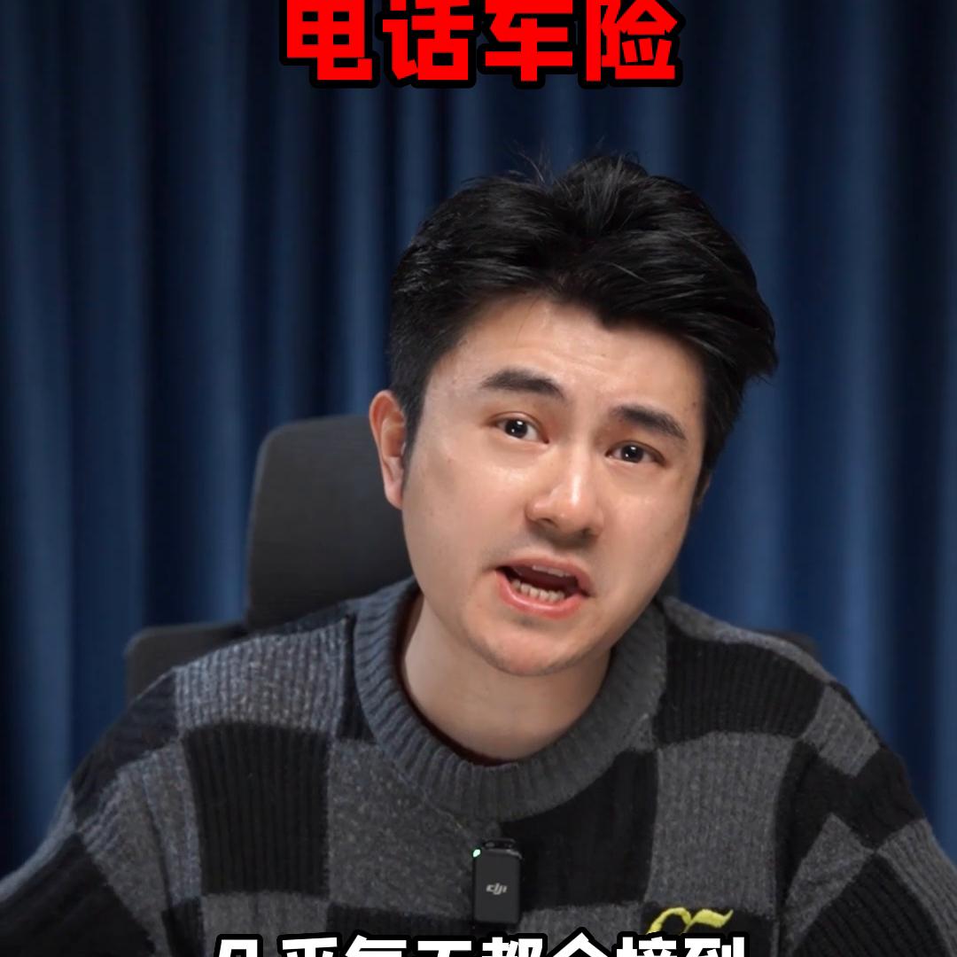 异地车险怎么购买,购买车险免费查询