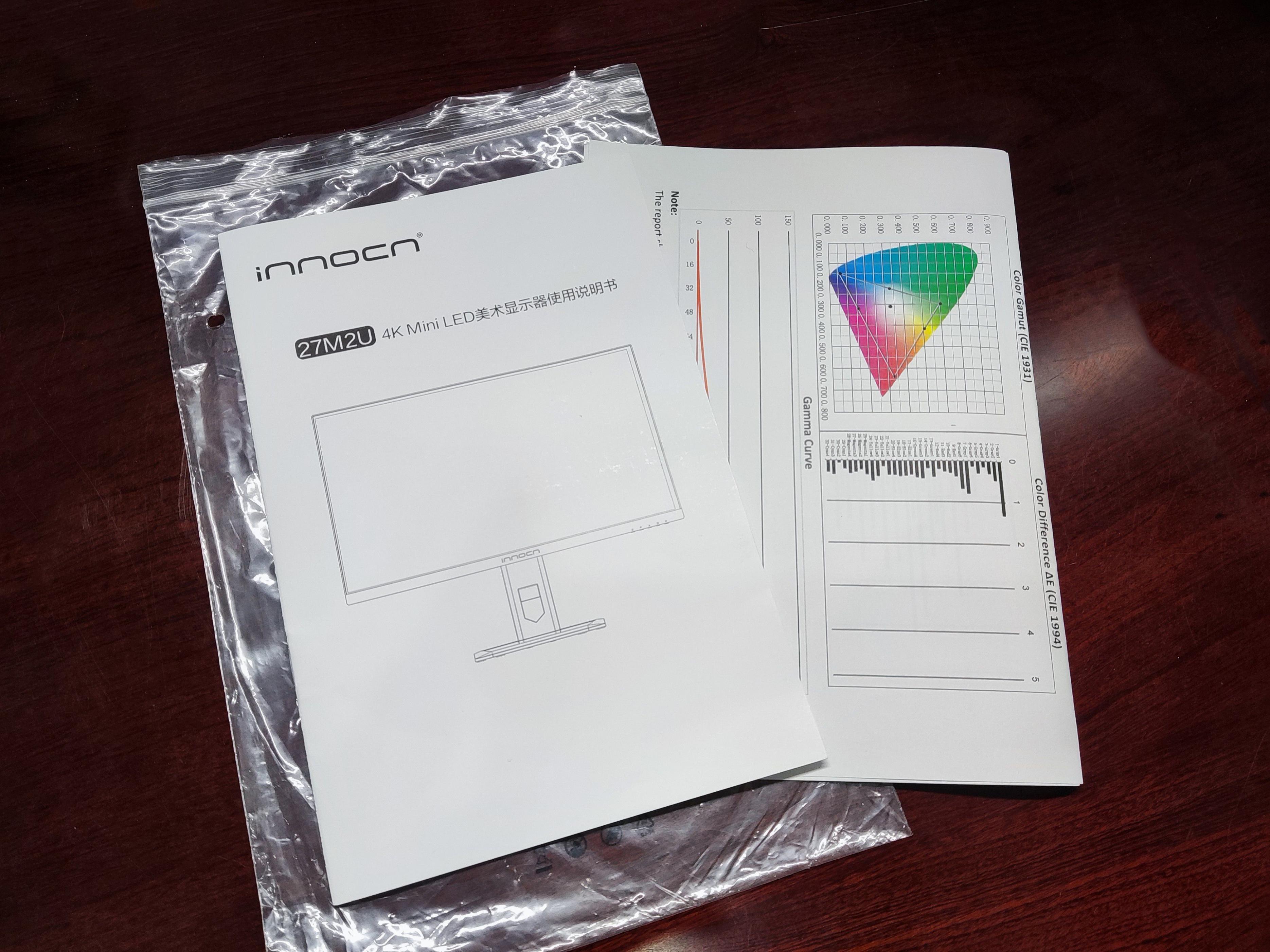 平面设计如何选择显示器,做建筑设计的显示器