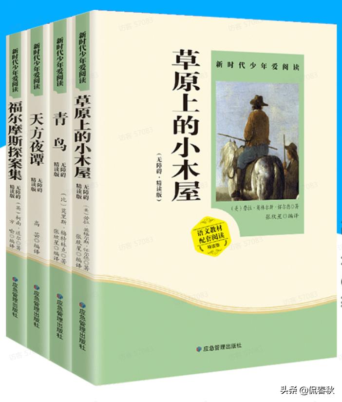 公益赠书的书哪里来的,公益赠书平台推荐