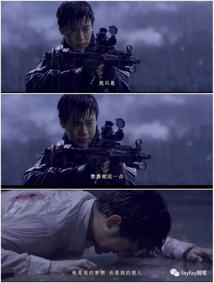 人性观照的感悟,人性与信念的探讨