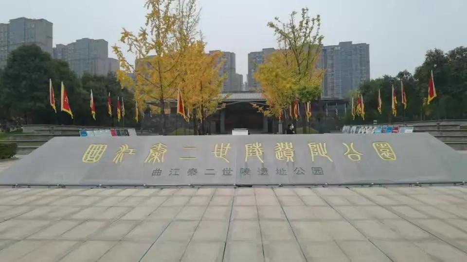 西安气候干燥还是潮湿,西安气候的优缺点